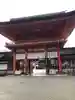 賀茂御祖神社(下鴨神社)(京都府)