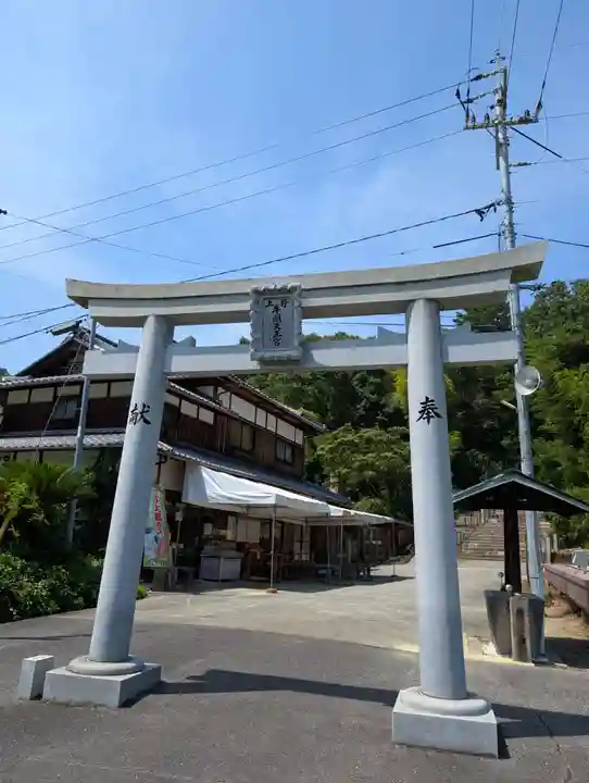 田倉牛神社(岡山県)