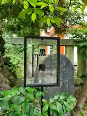 田無神社(東京都)