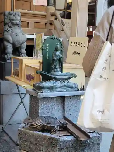 小網神社の仏像