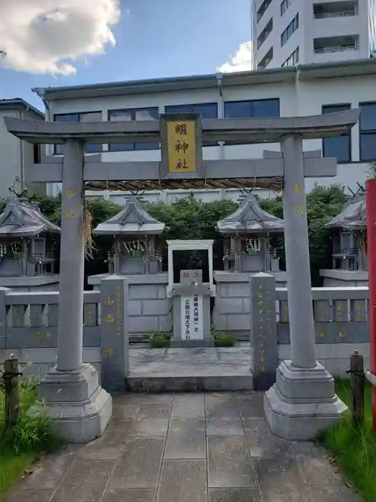 高野山東京別院(東京都)