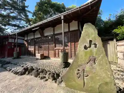 諏訪神社(三重県)