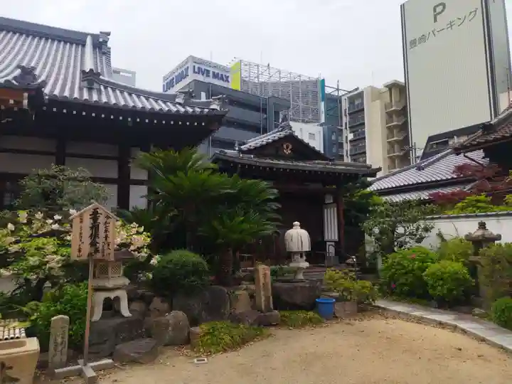 浜本山 源光寺(大阪府)