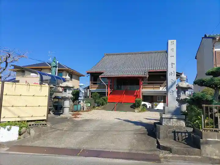 金剛常寺のその他建物