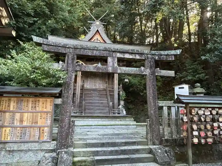 伊弉諾神社(奈良県)