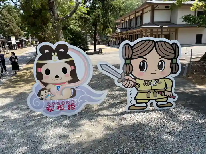 日岡神社のその他建物