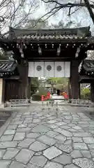 今宮神社(京都府)