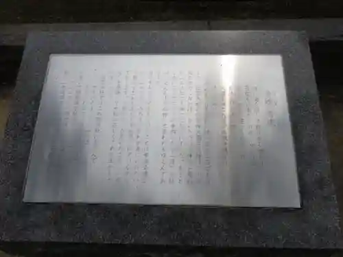 出雲大社のその他建物