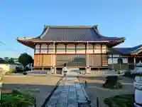 法雲寺の本殿・本堂