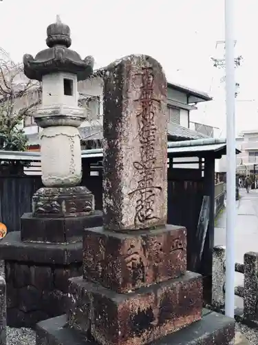 正覚寺(静岡県)