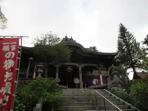 成相寺の本殿・本堂