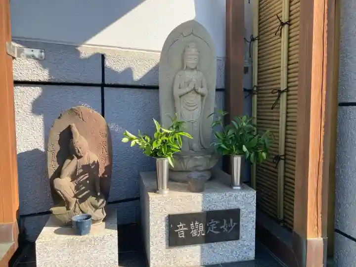本正院の{uncategorized: "未分類", other: "その他", undefined: "問題あり", building: "その他建物", grave: "お墓", sacred_gate: "鳥居", guardian: "狛犬", statue: "像", buddha: "仏像", history: "歴史", nature: "自然", garden: "庭園", animal: "動物", pagoda: "塔", temizu: "手水舎", mountain_gate: "山門・神門", sanctuary: "本殿・本堂", subordinate: "末社・摂社", art: "芸術", scenery: "景色", jizo: "地蔵", ema: "絵馬", goshuin: "御朱印", omikuji: "おみくじ", items: "授与品その他", amulet: "お守り", goshuincho: "御朱印帳", eats: "食事", festival: "お祭り", votive_dance: "神楽", shichigosan: "七五三参", wedding: "結婚式", experience: "体験その他", initially: "初詣", around: "周辺", anti_infection: "感染症対策"}