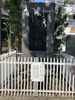 金刀比羅大鷲神社のその他建物