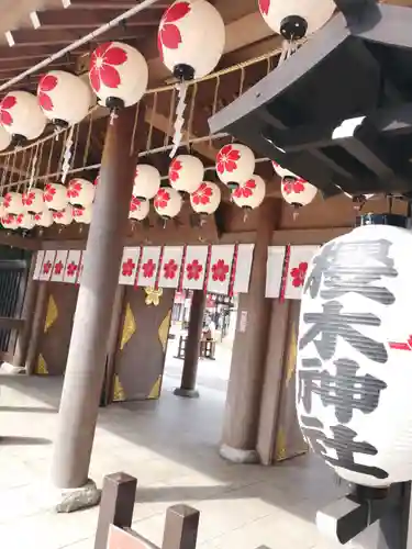 櫻木神社の山門