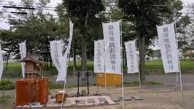 柳彩釧路浅間神社の本殿・本堂