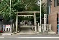 日出神社(愛知県)