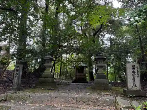 美濃國一宮　南宮大社(岐阜県)