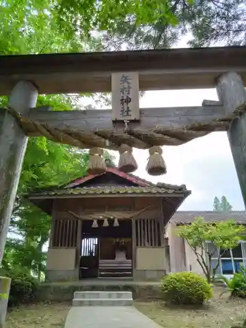 矢村神社の本殿・本堂