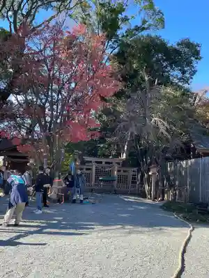 伊勢山皇大神宮(神奈川県)