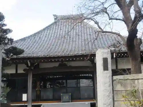 光明寺の本殿・本堂