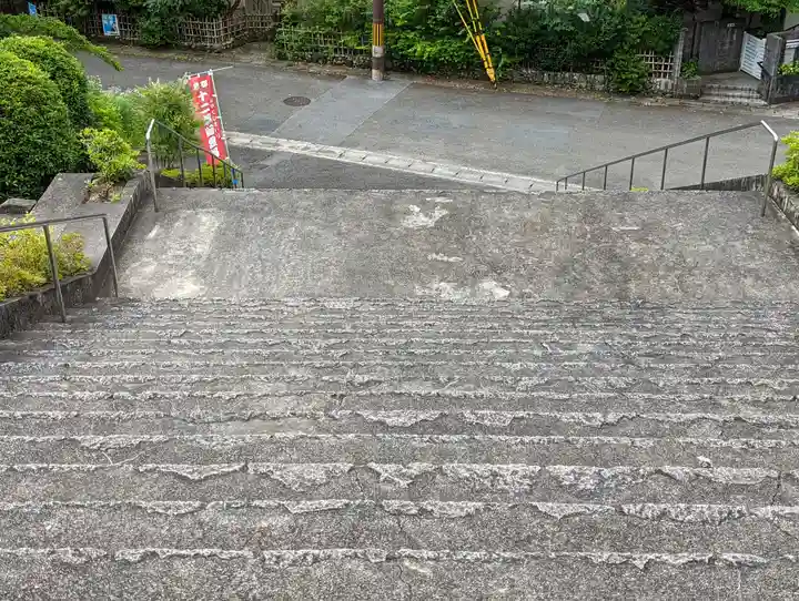 大超寺(京都府)