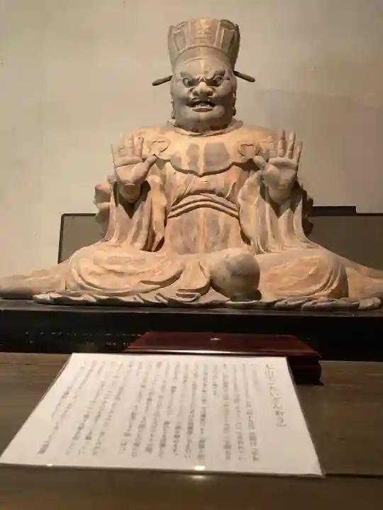 円応寺(神奈川県)