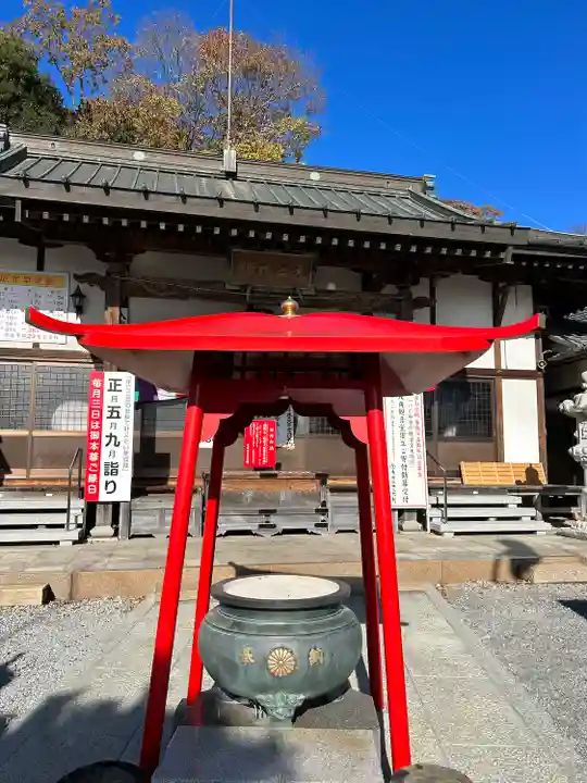 寺岡山元三大師(栃木県)
