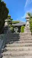 十輪寺(京都府)