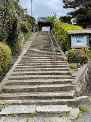 台鏡寺のその他建物