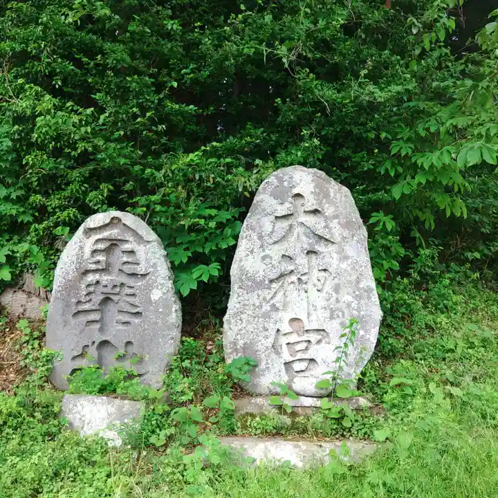 坪沼八幡神社(宮城県)