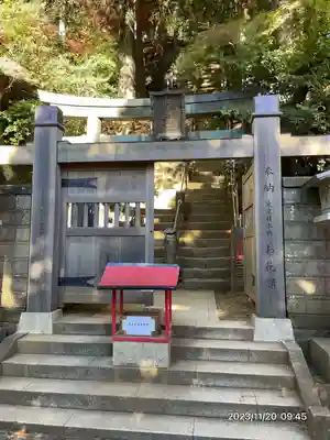 大山阿夫利神社(神奈川県)
