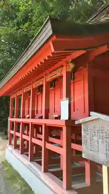 福山八幡宮の末社・摂社
