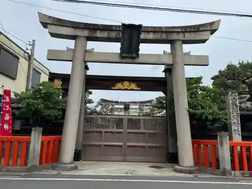 京都ゑびす神社の{uncategorized: "未分類", other: "その他", undefined: "問題あり", building: "その他建物", grave: "お墓", sacred_gate: "鳥居", guardian: "狛犬", statue: "像", buddha: "仏像", history: "歴史", nature: "自然", garden: "庭園", animal: "動物", pagoda: "塔", temizu: "手水舎", mountain_gate: "山門・神門", sanctuary: "本殿・本堂", subordinate: "末社・摂社", art: "芸術", scenery: "景色", jizo: "地蔵", ema: "絵馬", goshuin: "御朱印", omikuji: "おみくじ", items: "授与品その他", amulet: "お守り", goshuincho: "御朱印帳", eats: "食事", festival: "お祭り", votive_dance: "神楽", shichigosan: "七五三参", wedding: "結婚式", experience: "体験その他", initially: "初詣", around: "周辺", anti_infection: "感染症対策"}