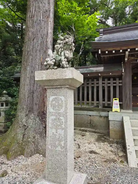 多賀大社(滋賀県)