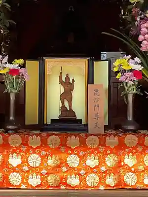 地蔵寺(愛知県)