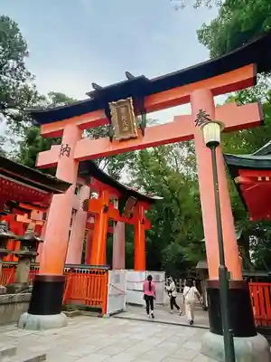 伏見稲荷大社(京都府)