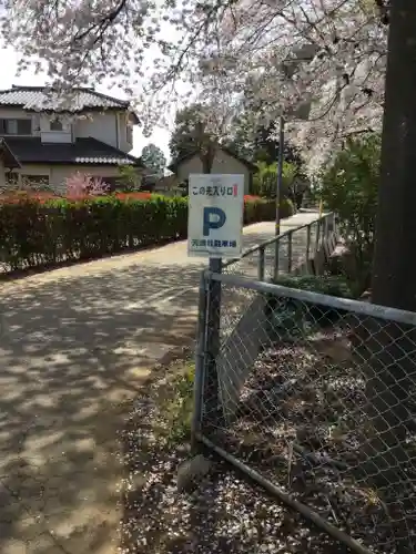 東蕗田天満社のその他建物