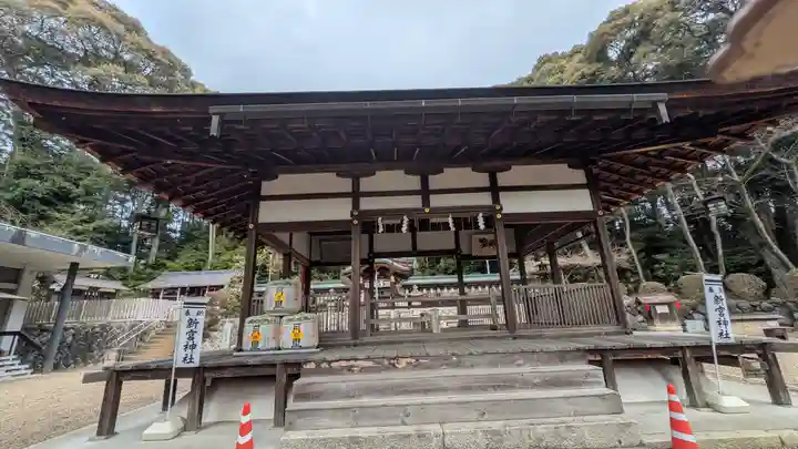 新宮神社(滋賀県)