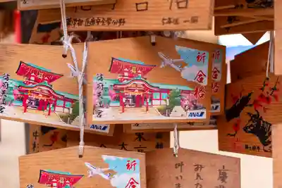 防府天満宮(山口県)