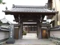 善正寺(三重県)
