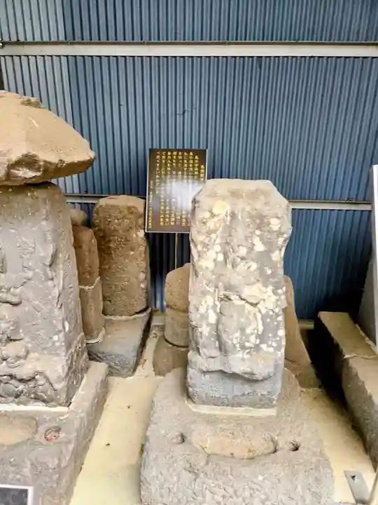 日野宮神社(東京都)