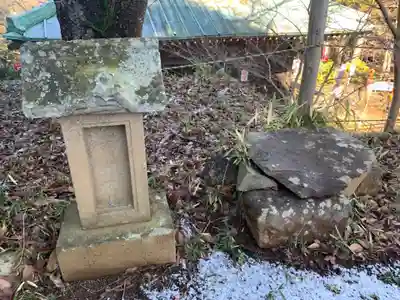 平山神社(千葉県)