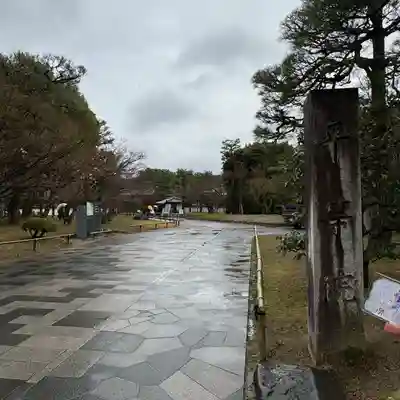 平等院(京都府)