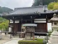 若宮八幡宮(陶器神社)(京都府)