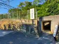頼光寺のその他建物