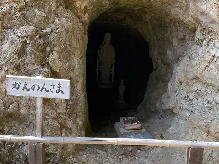 浄智寺(神奈川県)