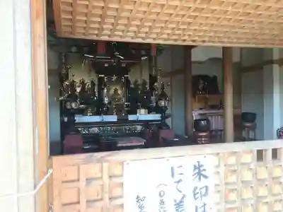 医王寺の本殿・本堂