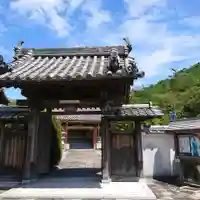 宝樹寺(大阪府)