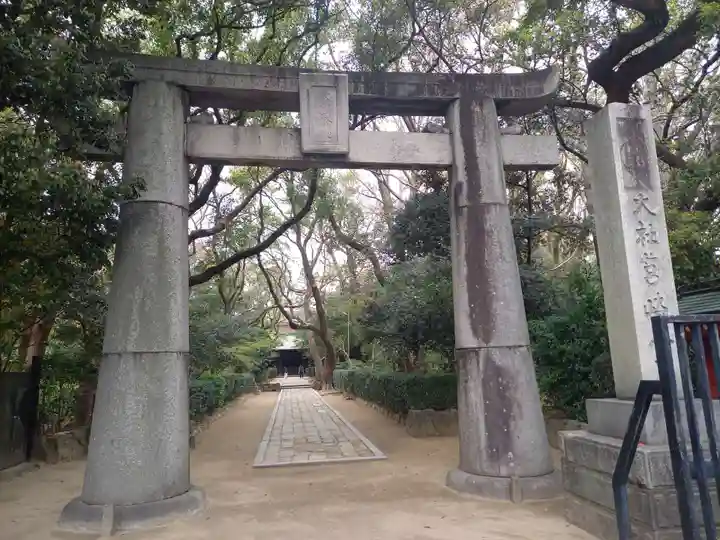 筥崎宮(福岡県)