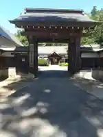 大聖寺(亀岡文殊)(山形県)